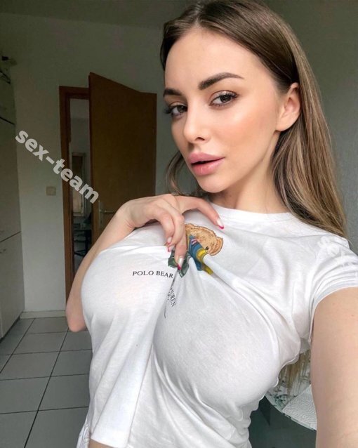 Света