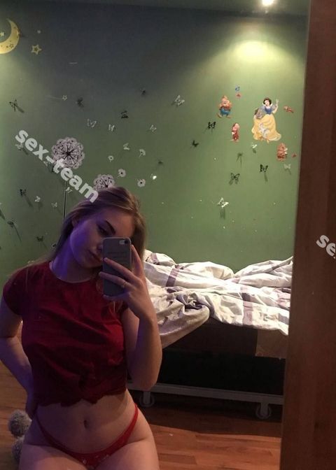 Кира