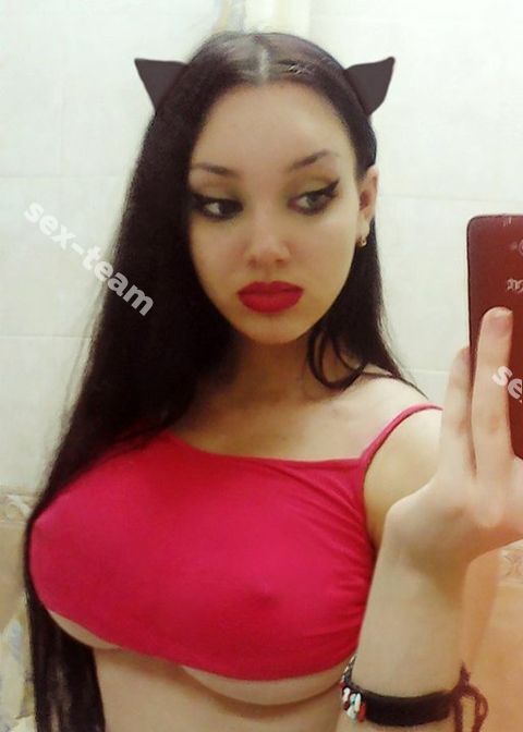 Кристина
