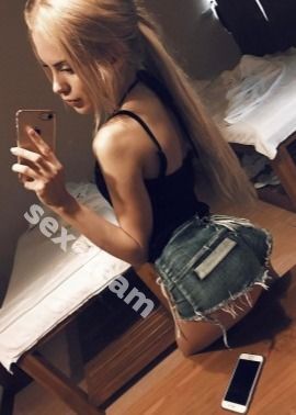 Света
