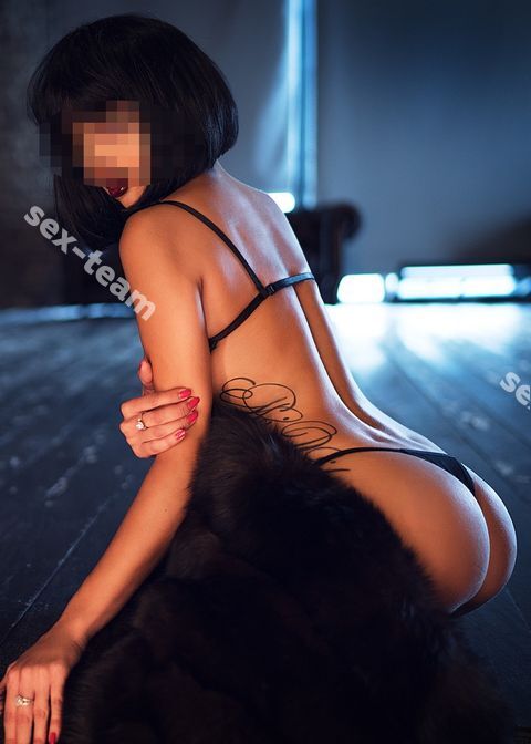 Алина