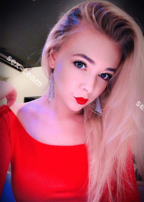 Ульяна