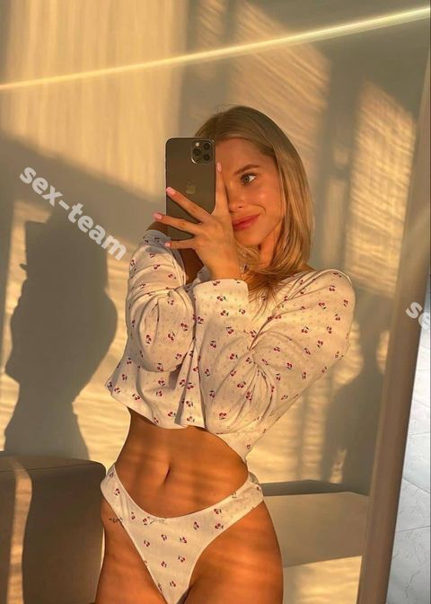 Света