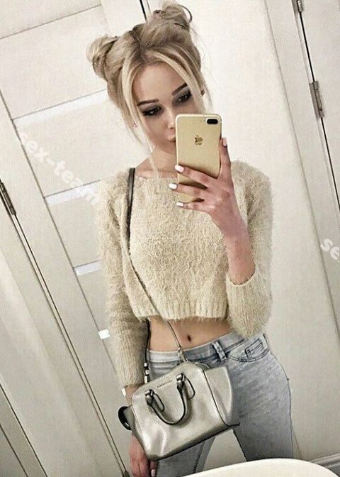 Алиса