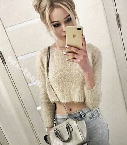 Проститутка Алиса